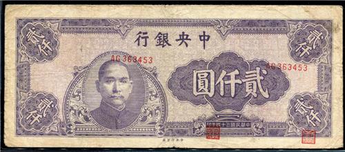 Ʒţ307657003