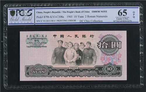 Ʒţ307750014