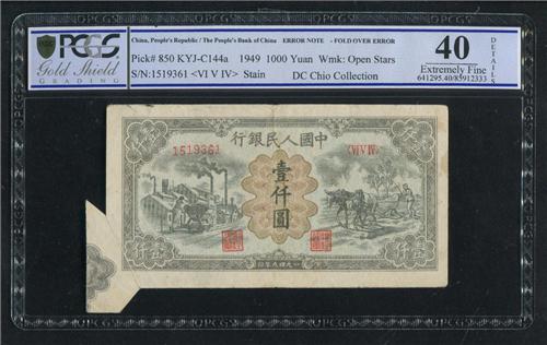 Ʒţ307750021