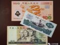 Ǯ���ղؼ�����ŵ㣬����Ҳ����Ǯ!