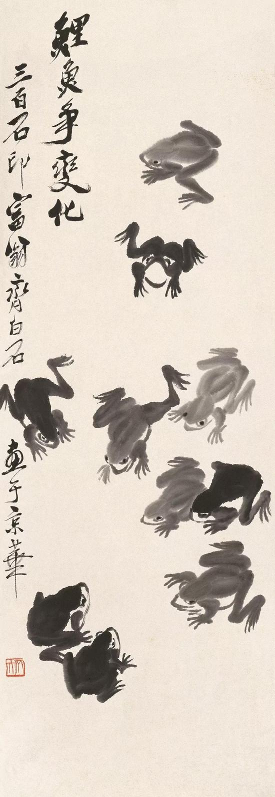 仯