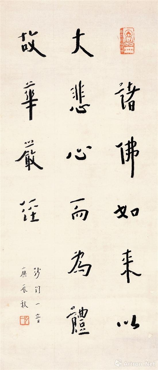 ͬ1940鷨