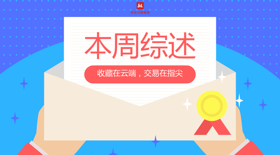 ????_???????_2018.07.23.png