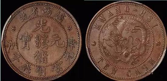 ��������ʮ��ͭԪ����ͭ�ʣ�SP58��ܣ�Ϊ�¹�����֮���� �ɽ��ۣ�RMB 299000