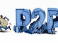��ƽ̨�׷ס����¡������P2P���׳�Ϊ��������ͣ�