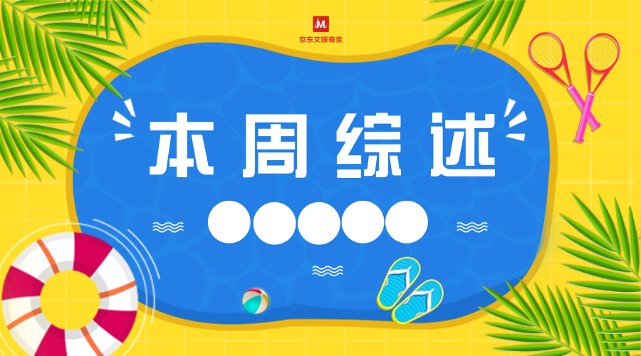 ????_???????_2018.07.30.png