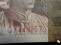 �����������һ��ֽ�ң�һ��Ҫ߬���ˣ�������������һǧ�࣡
