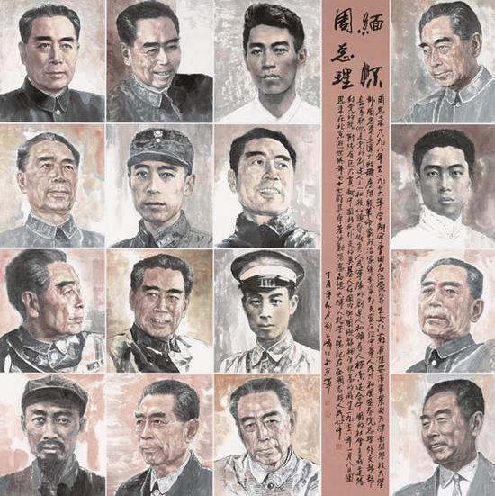 廳  ʿ  185185cm  2017