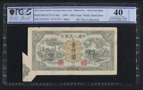 Ʒţ307750021