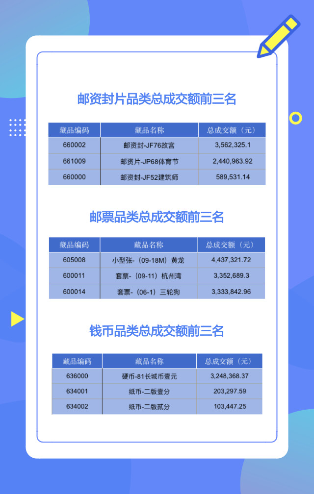 ????_20180806101222.jpg
