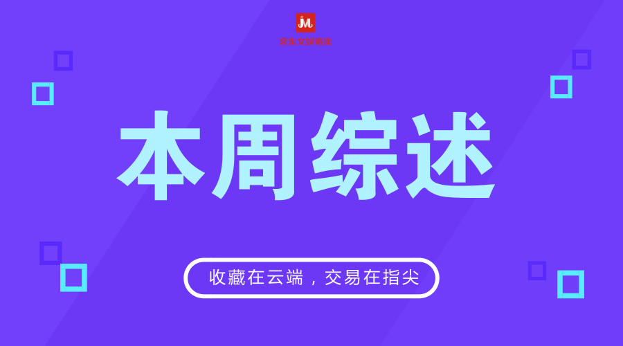 ????_???????_2018.08.06 (2).png