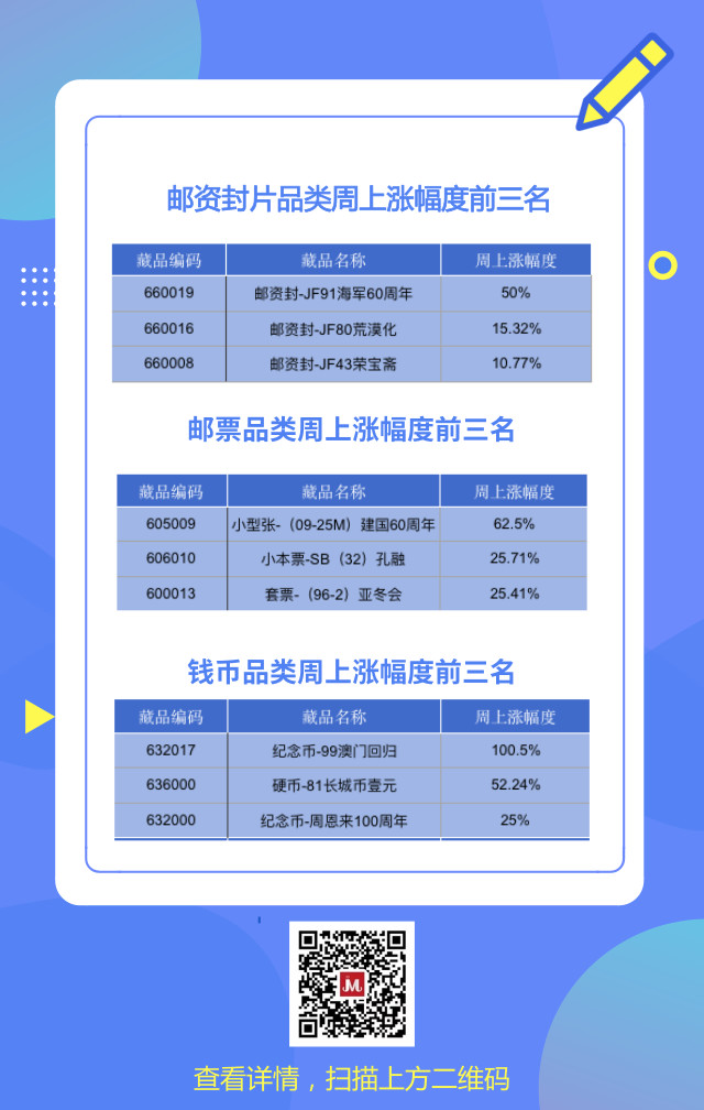 ????_20180806101228.jpg