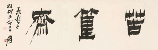 Ŵǧ  Ϊлдի  1947