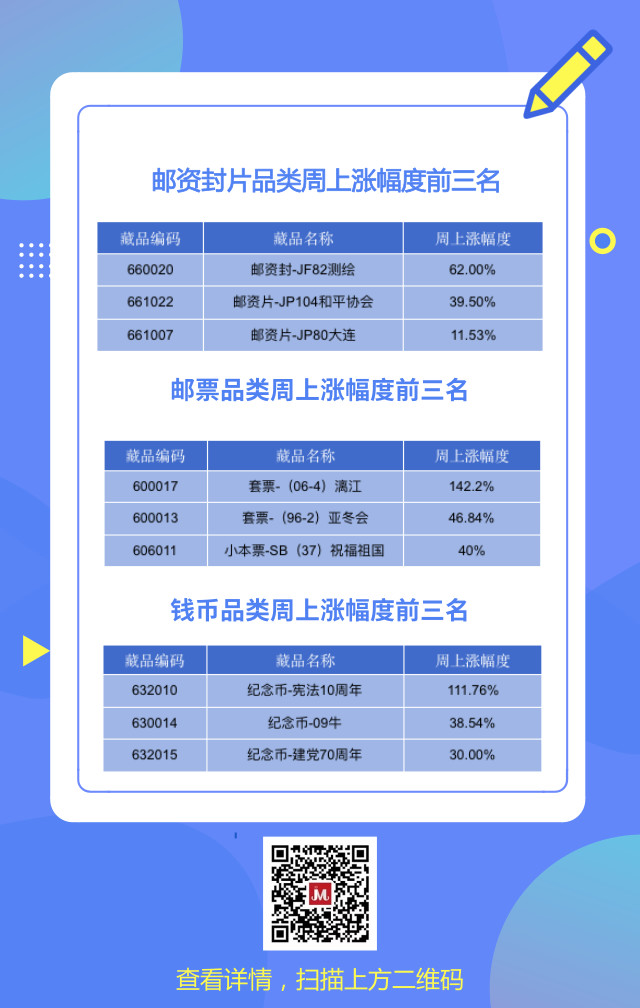 ????_20180813171100.jpg