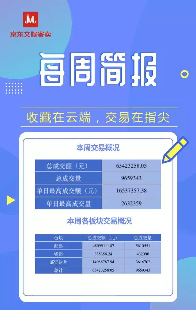 ????_20180813171050.jpg