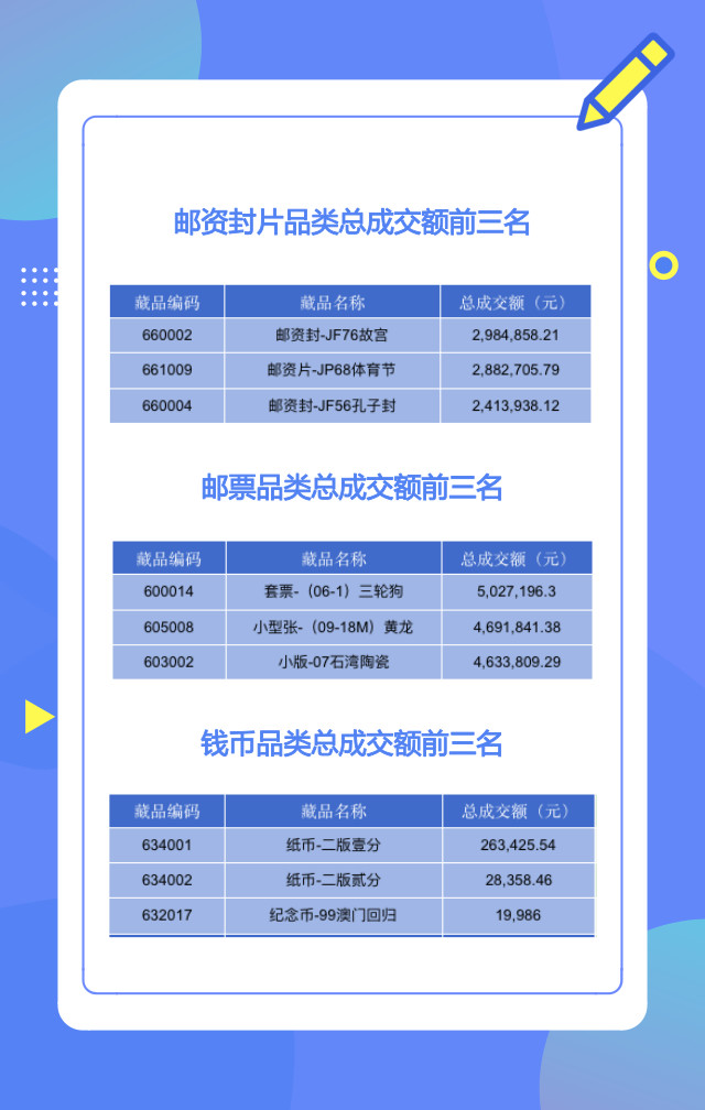 ????_20180813171055.jpg