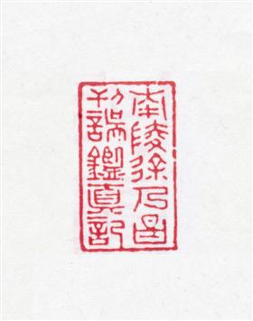 ͼ2 ˲ǡӡ