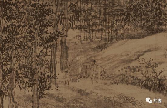 五代 董源《夏景山口待渡图》卷(细节)