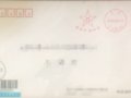 ����һ���¡�2019����Ԥ��������ʼ����������������Ϯ...ϣ������ֻ�ǡ��ںš�!