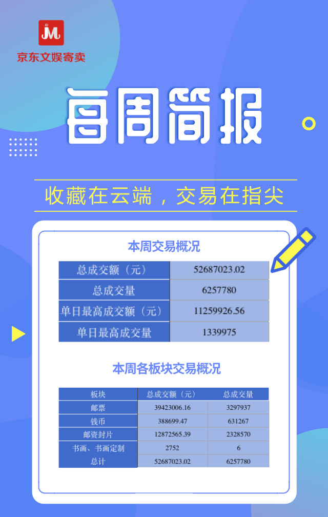 ????_20180827162005.jpg
