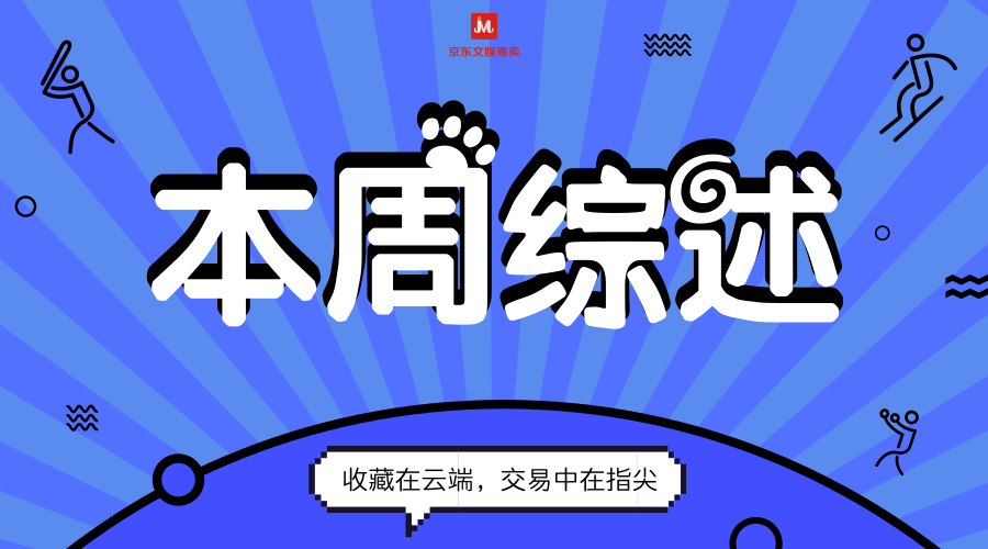 ????_???????_2018.08.27.png