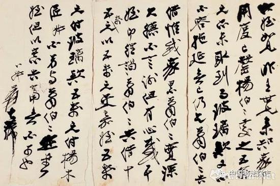 �Ŵ�ǧ&nbsp; ������ֶ���űȵ���&nbsp; ���׽���