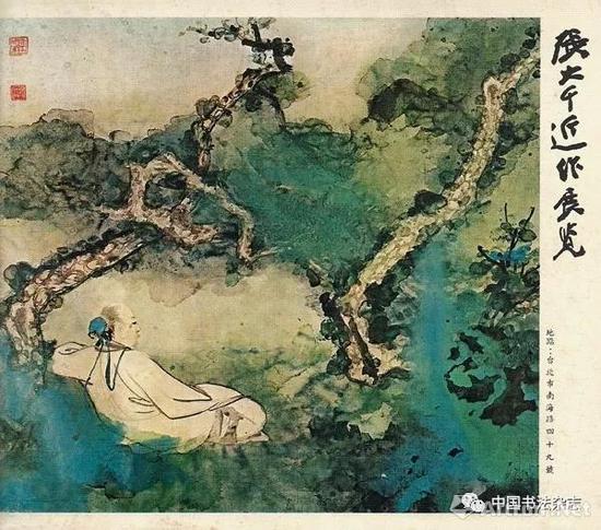 ���Ŵ�ǧ����չ����&nbsp; 1967��&nbsp; ̨������¡��