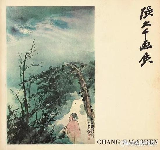 ���Ŵ�ǧ��չ��&nbsp; 1965��&nbsp; ̨������¡��