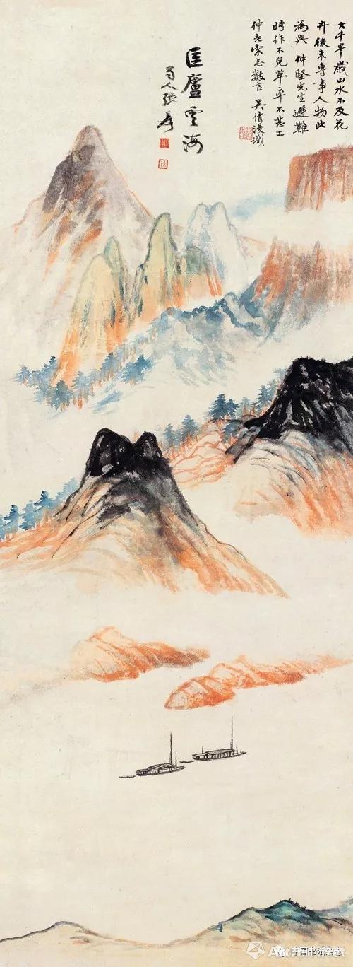 �Ŵ�ǧ&nbsp; ������®�ƺ�����&nbsp; �����־ɭ��