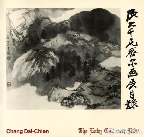 ���Ŵ�ǧ���ܶ���չĿ¼��&nbsp; 1967��&nbsp; ̨������¡��