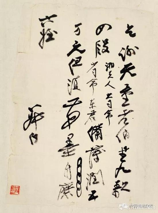 �Ŵ�ǧ&nbsp; ������ֶ���űȵ���&nbsp; ���׽���