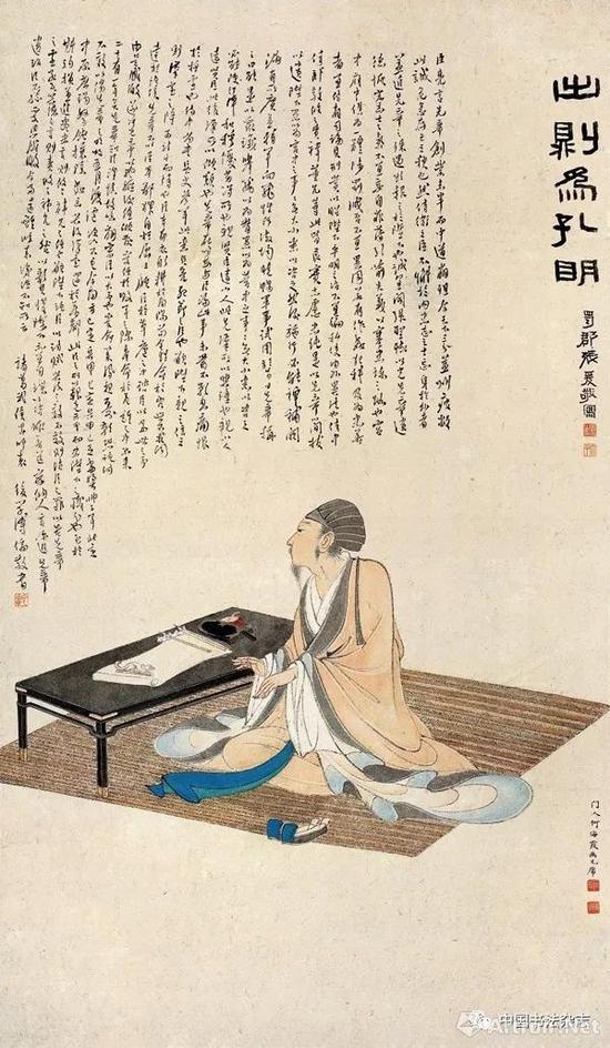 �Ŵ�ǧ&nbsp; ��������Ϊ����ͼ�����Į�������&nbsp; 1930��&nbsp; ����ʡ����Ժ��