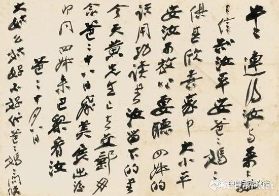 �Ŵ�ǧ&nbsp; ������С������ӡ��&nbsp; ����˽�˲�