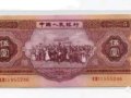 һ��5Ԫ������ܻ�3��Ԫ�����м�����