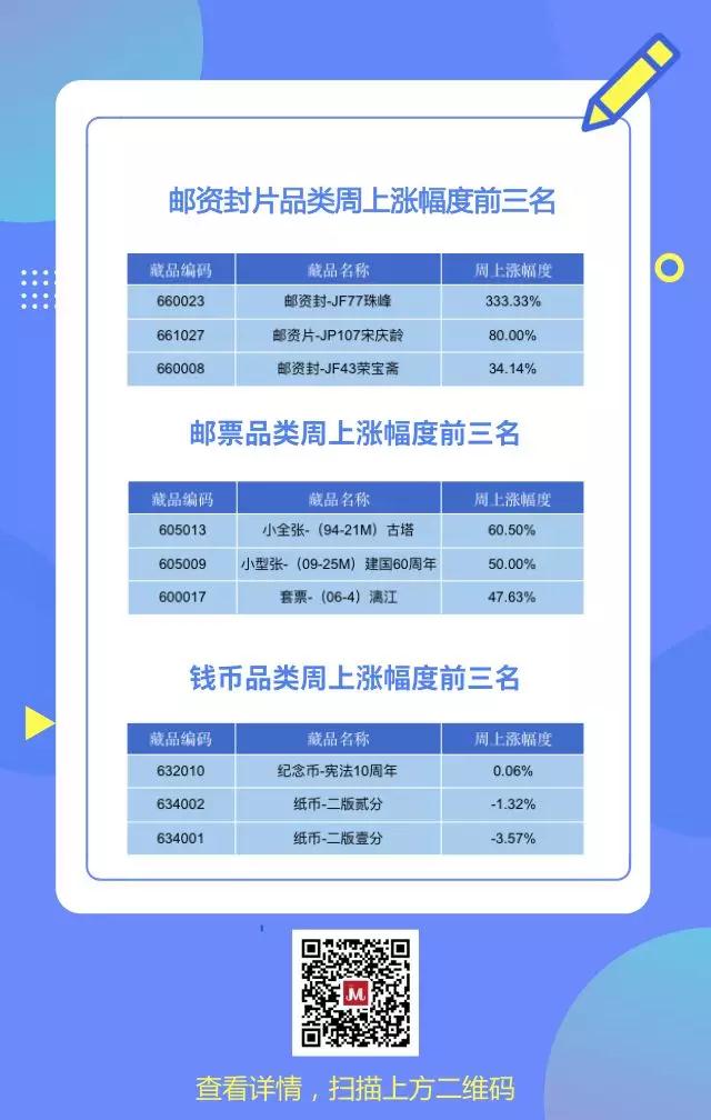 ????_20180903111200.jpg