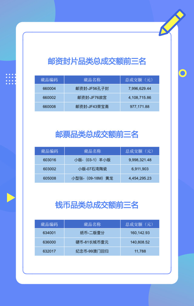 ????_20180903105737.jpg