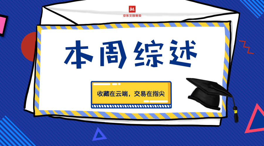 ????_???????_2018.09.03.png