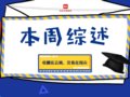 �������� | ���ʵǡ�JF77��塱���ˣ����Ǽ����п�ɣ�