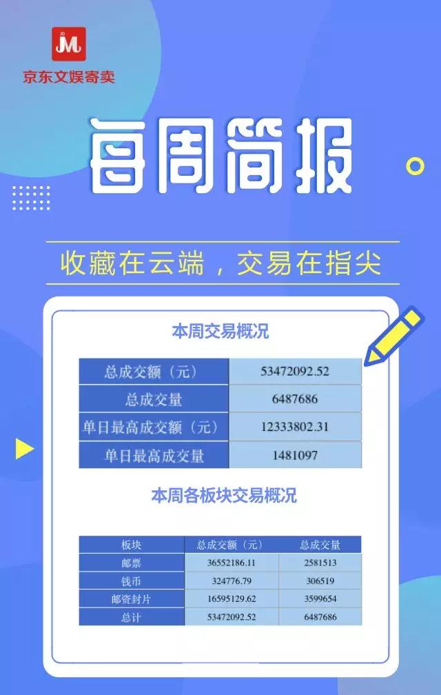 ????_20180903105729.jpg