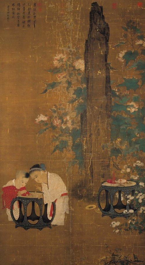 苏汉臣(北宋)《秋庭戏婴图》