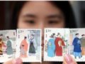2019������Ԥ���۸��������������걬�ǵ����ʷ�Ƭ�����껹��Ԥ����