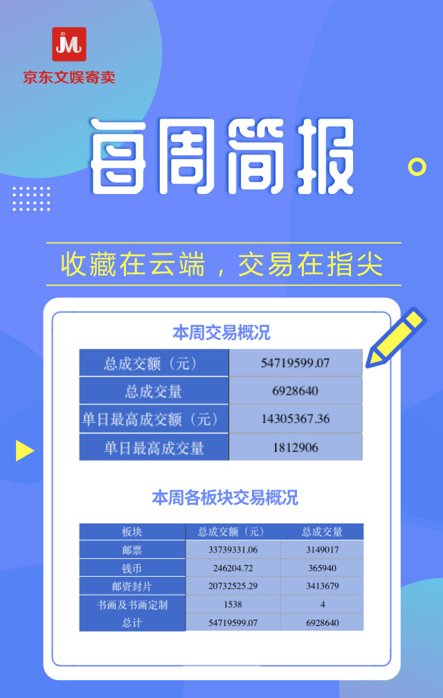 ????_20180910093744.jpg