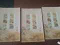Ӯ�����г������£�ʫ���׷�������ֵ����