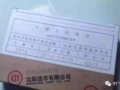 ����бҽ���40Ԫ��ԭ�����������