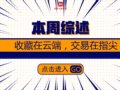 �������� | ��JF76�ʹ����Ⱦӱ���������С�桱ԾԾ����