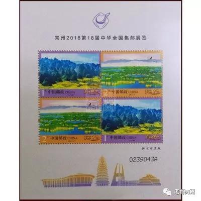 ΢��ͼƬ_20180920084624.jpg