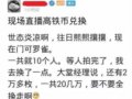 ������ٴ��µ� ������������� ��·��������