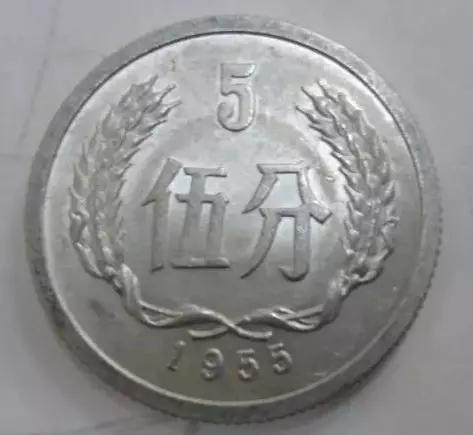 1955�������ͨ��Ʒ��Լֵ40-80Ԫ��