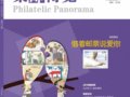 �г� | ���ľ�ɽˮͼ��Сȫ�ż۸�����ۣ����������ʱ��г����飩