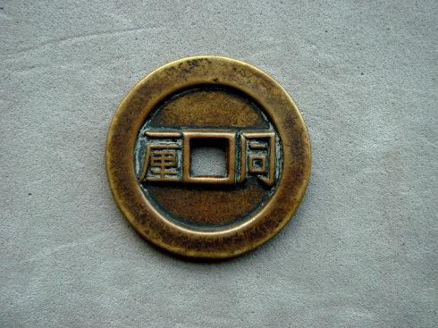 öǮңֱ22mmһǮСĺס
